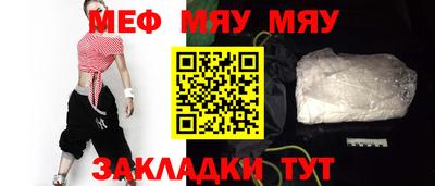 прущие крисы Будённовск