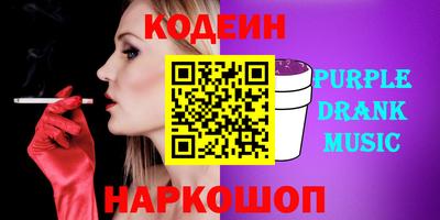 мет Бугуруслан