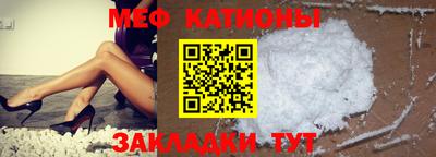 экстази Бузулук
