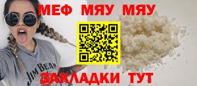 экстази Бузулук