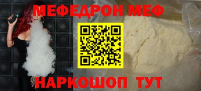 прущие крисы Будённовск