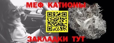 прущие крисы Будённовск