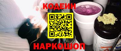 экстази Бузулук