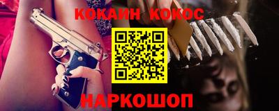 мет Бугуруслан