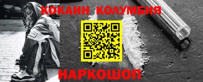 прущие крисы Будённовск
