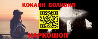 прущие крисы Будённовск