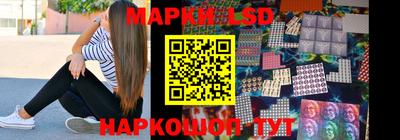 экстази Бузулук
