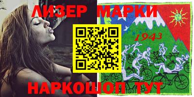 прущие крисы Будённовск