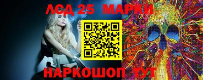 прущие крисы Будённовск