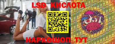 мет Бугуруслан