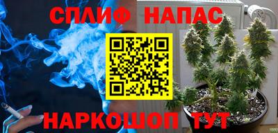 экстази Бузулук