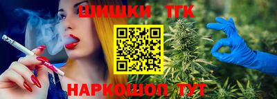 мет Бугуруслан