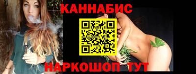 экстази Бузулук