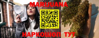 мет Бугуруслан