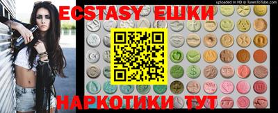 прущие крисы Будённовск
