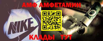 jwh Можайск