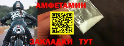 прущие крисы Будённовск
