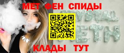 мет Бугуруслан
