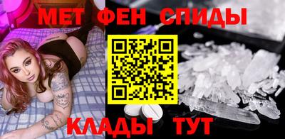 мет Бугуруслан