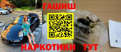прущие крисы Будённовск