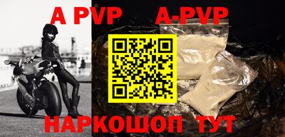 мет Бугуруслан