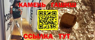 экстази Бузулук