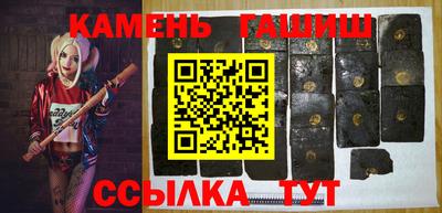 прущие крисы Будённовск