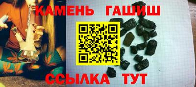 мет Бугуруслан