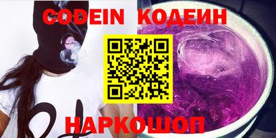 экстази Бузулук